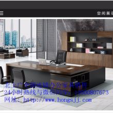 方城市弘森家具廠