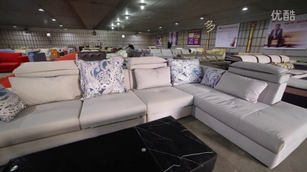 港城大賣場家具城