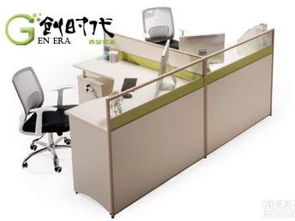 圖 深圳創時代辦公家具廠為您量身制定一體化辦公空間優化解決方案 深圳辦公用品
